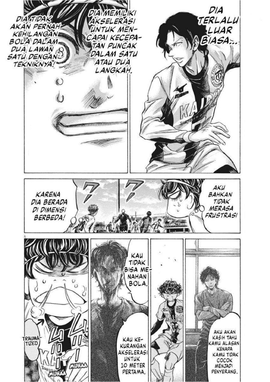 Ao Ashi Chapter 235
