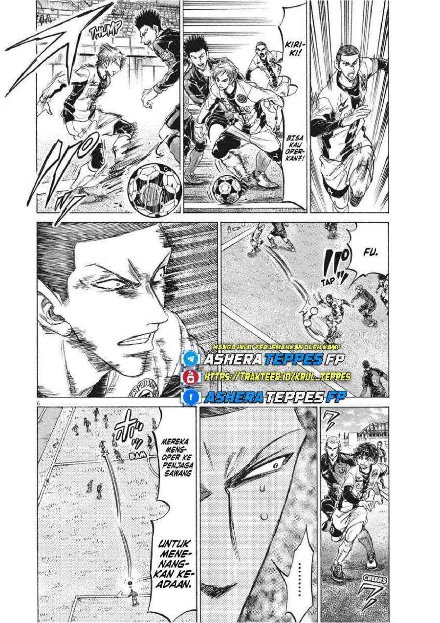 Ao Ashi Chapter 236