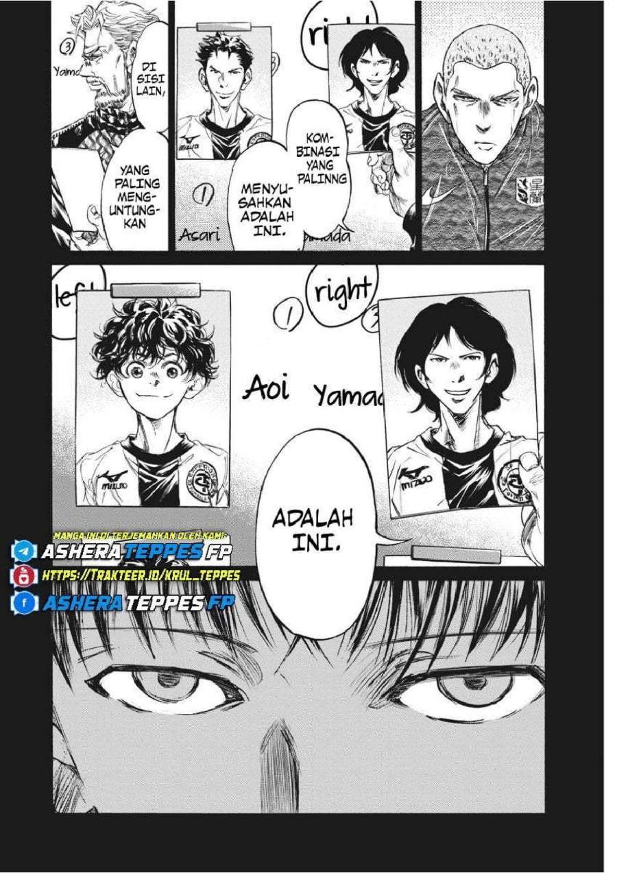 Ao Ashi Chapter 236