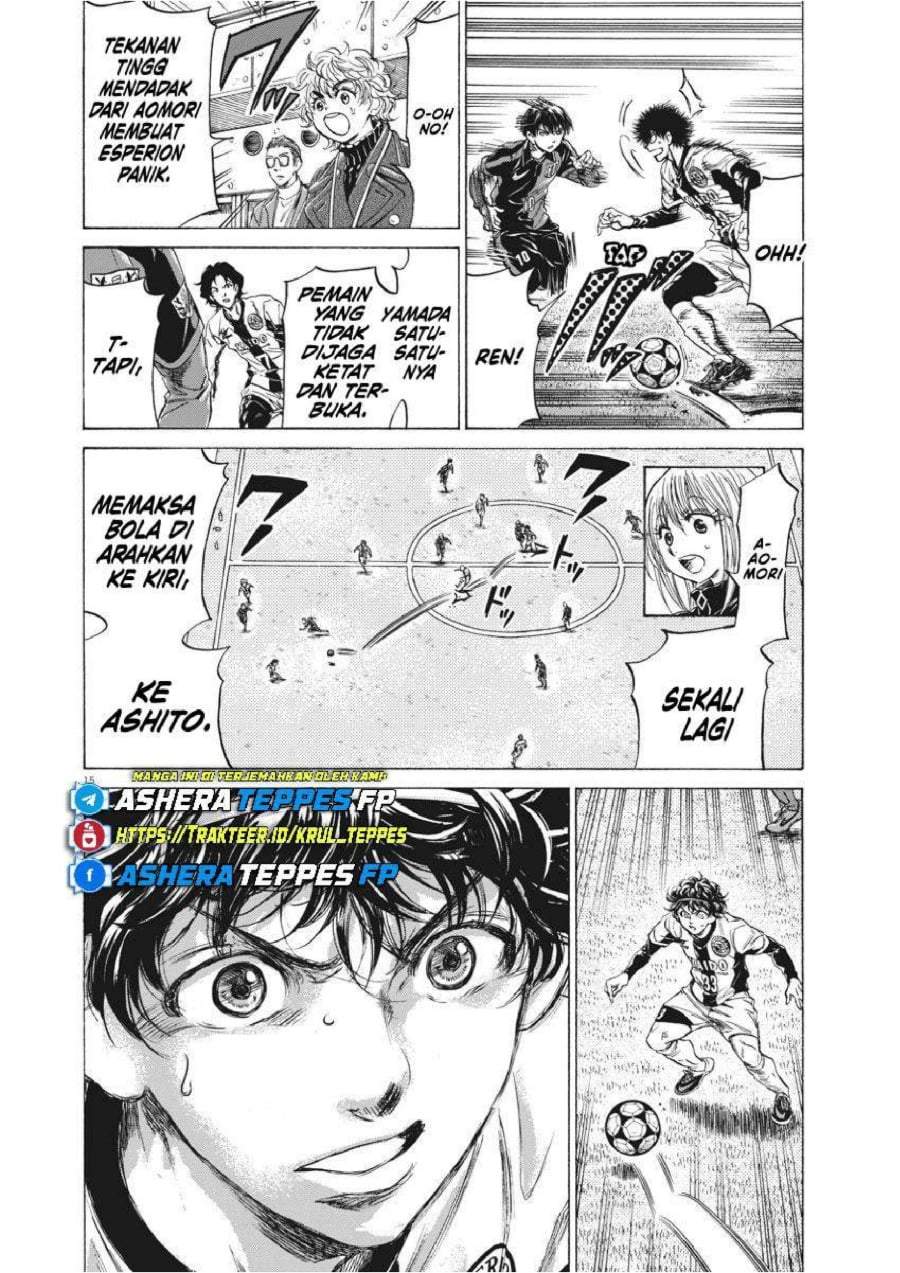 Ao Ashi Chapter 237