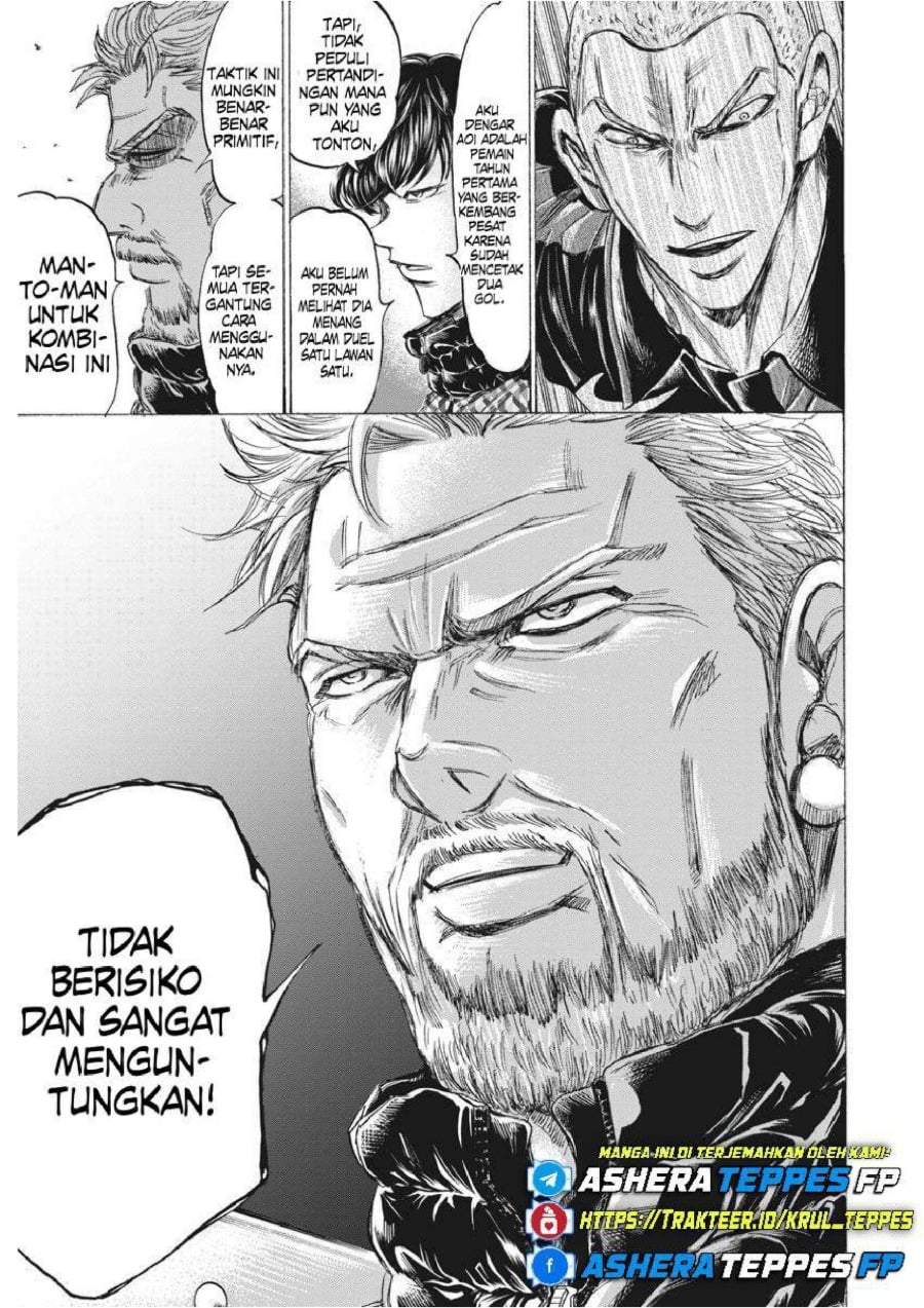 Ao Ashi Chapter 237