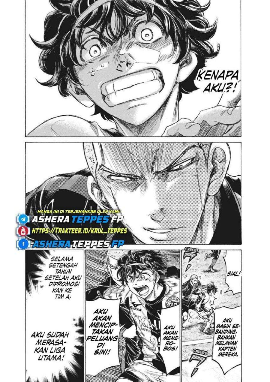 Ao Ashi Chapter 237