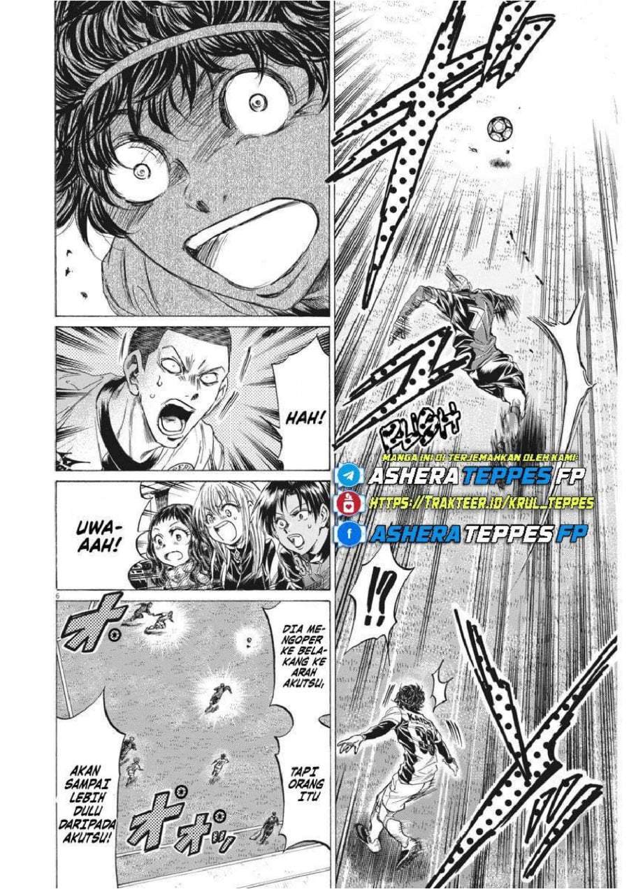 Ao Ashi Chapter 238