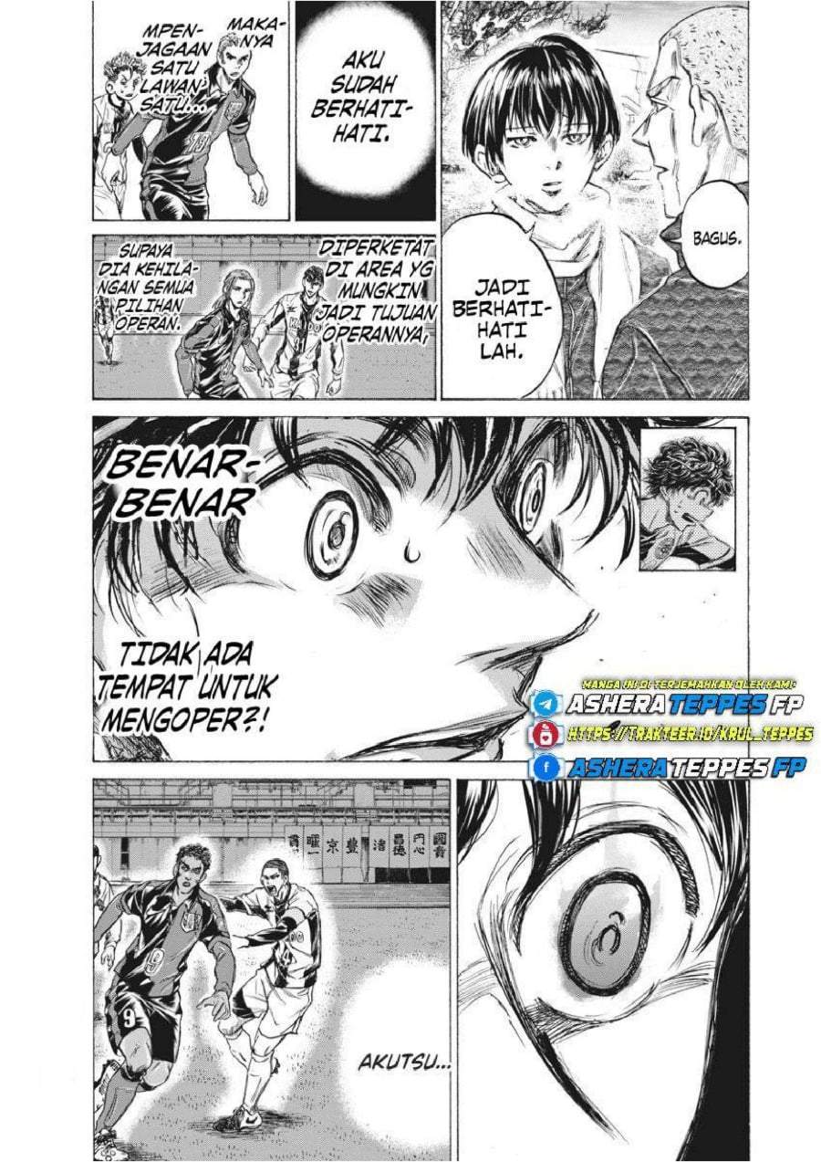 Ao Ashi Chapter 238