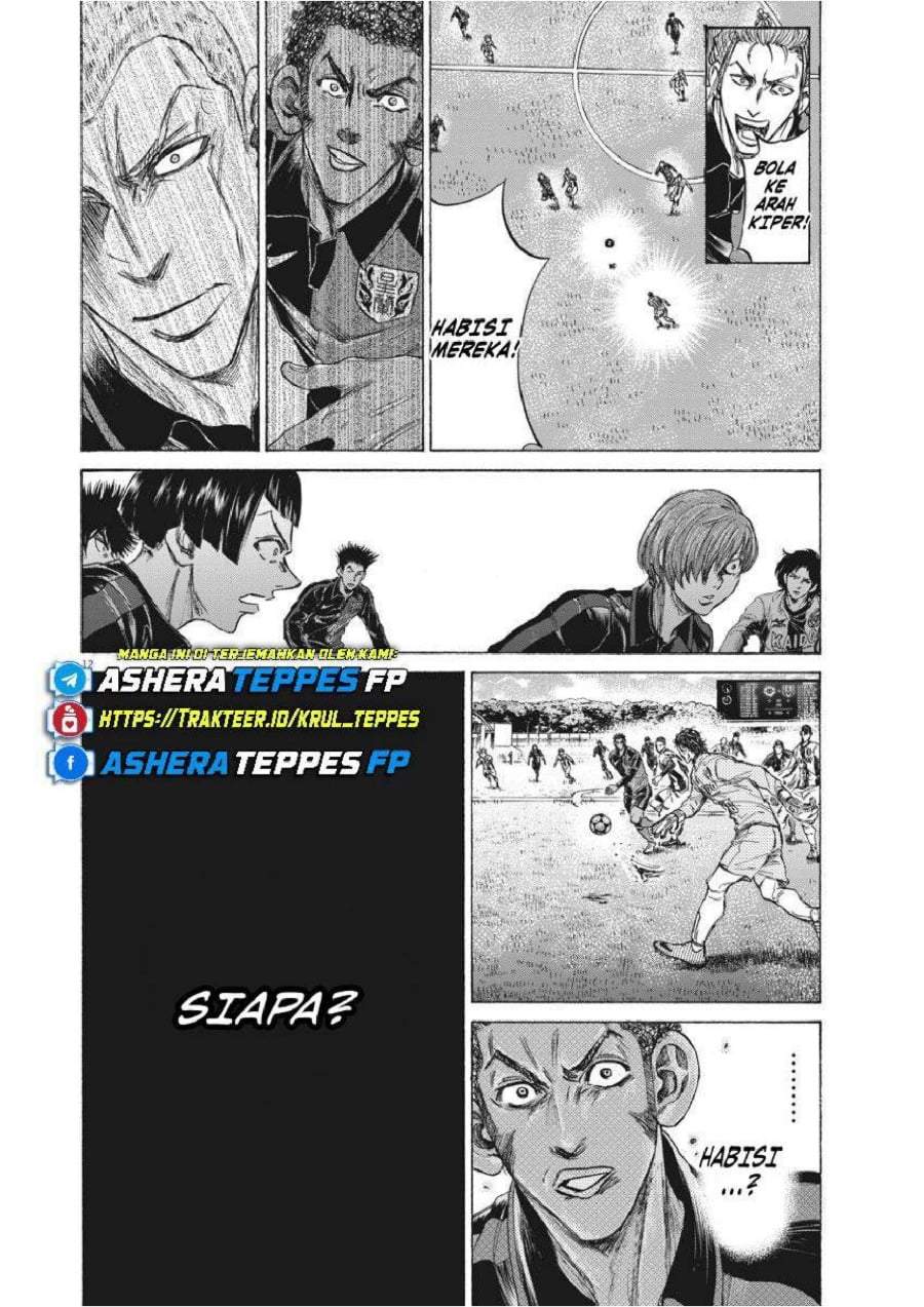 Ao Ashi Chapter 239