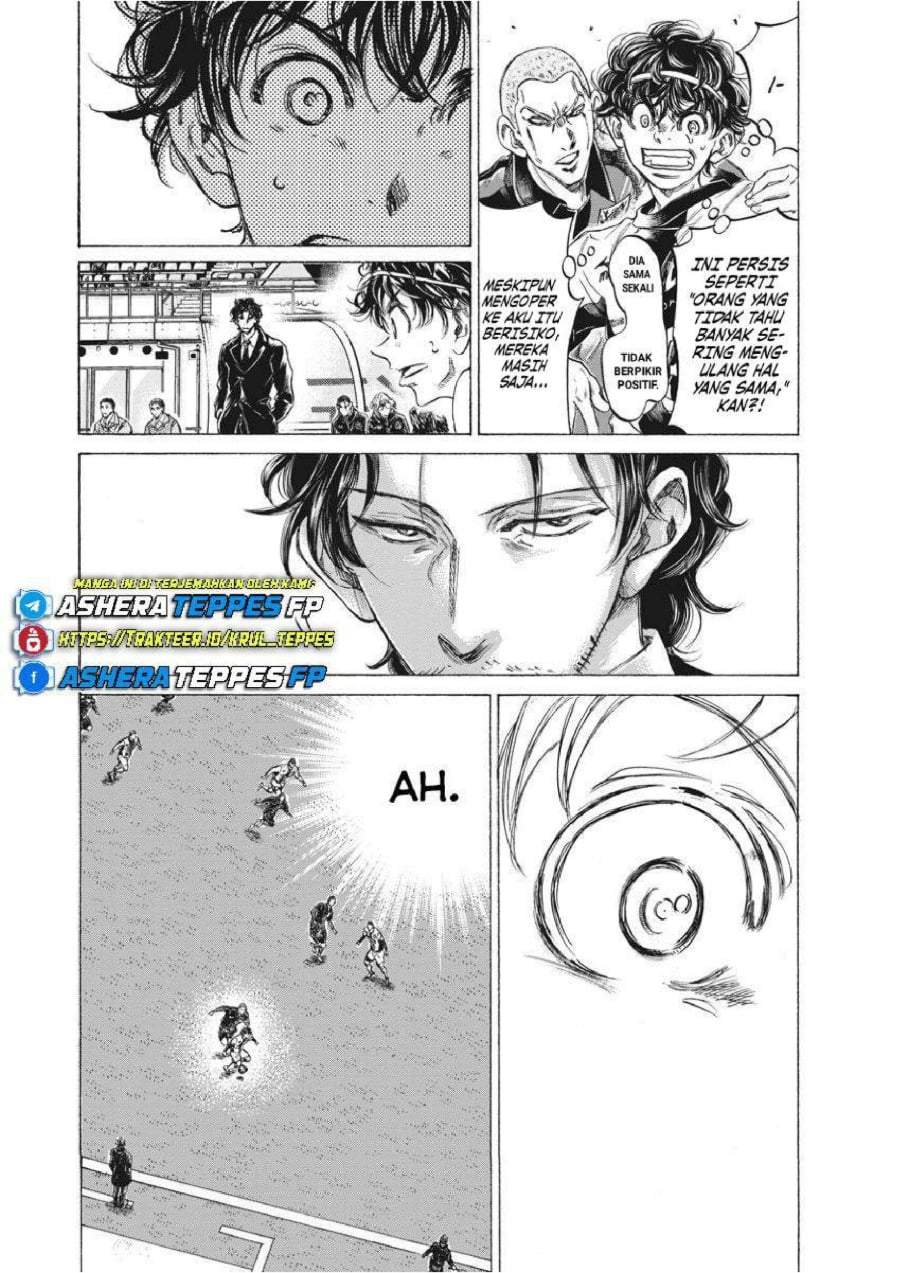 Ao Ashi Chapter 239