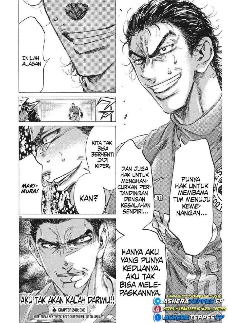 Ao Ashi Chapter 240