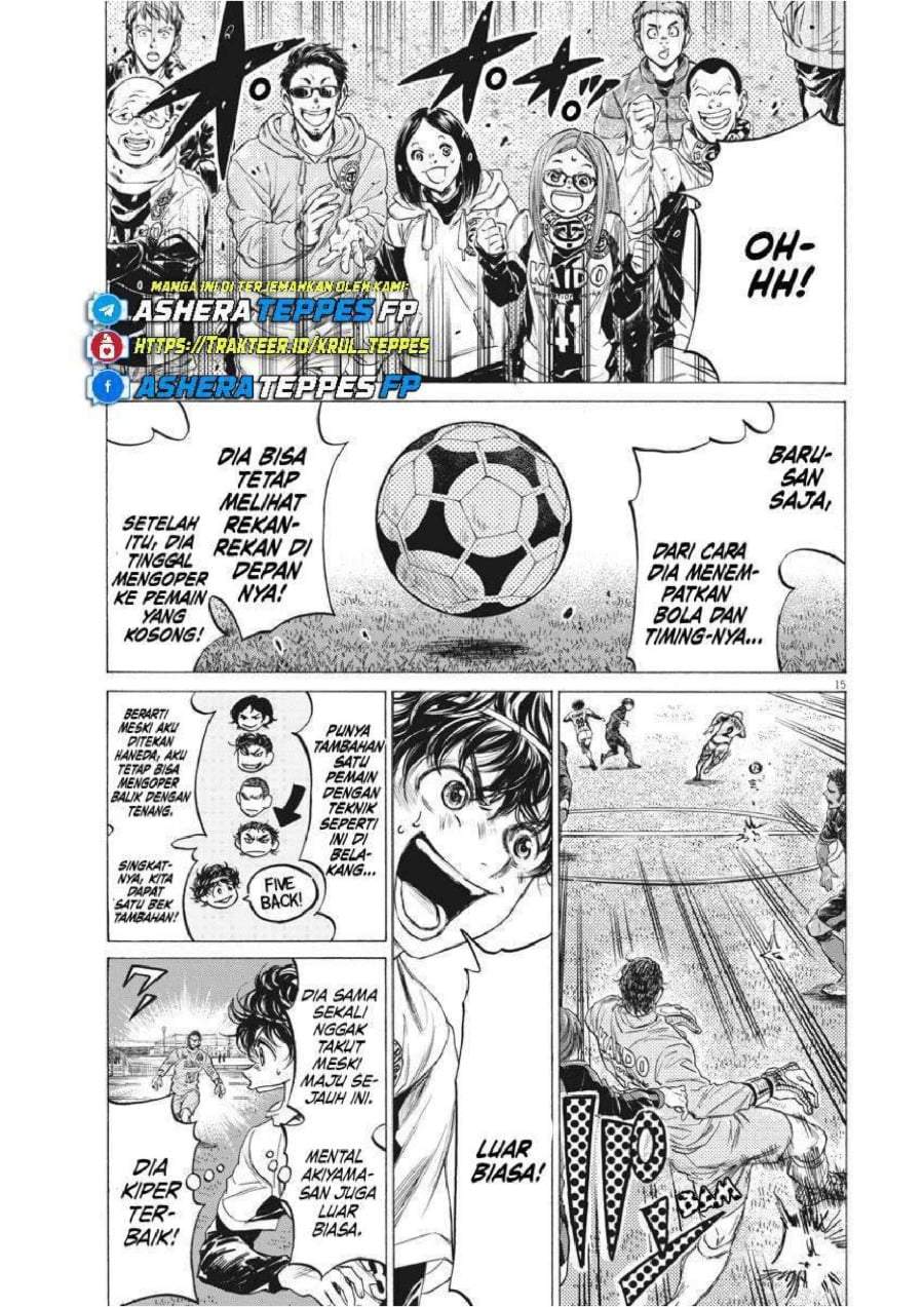 Ao Ashi Chapter 240