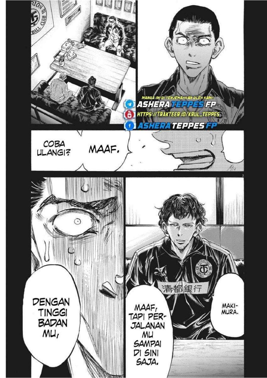 Ao Ashi Chapter 240