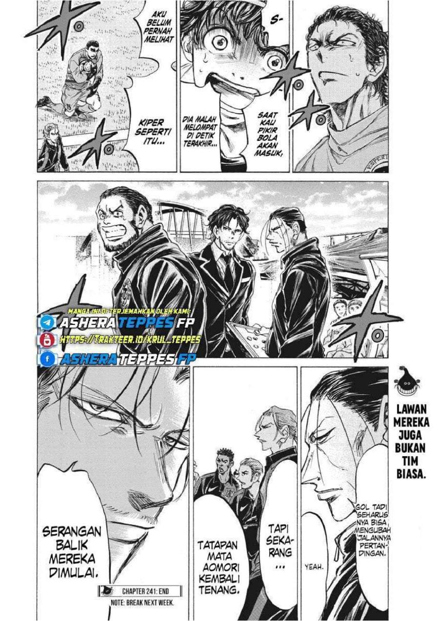 Ao Ashi Chapter 241