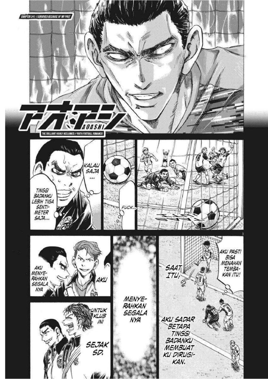 Ao Ashi Chapter 241