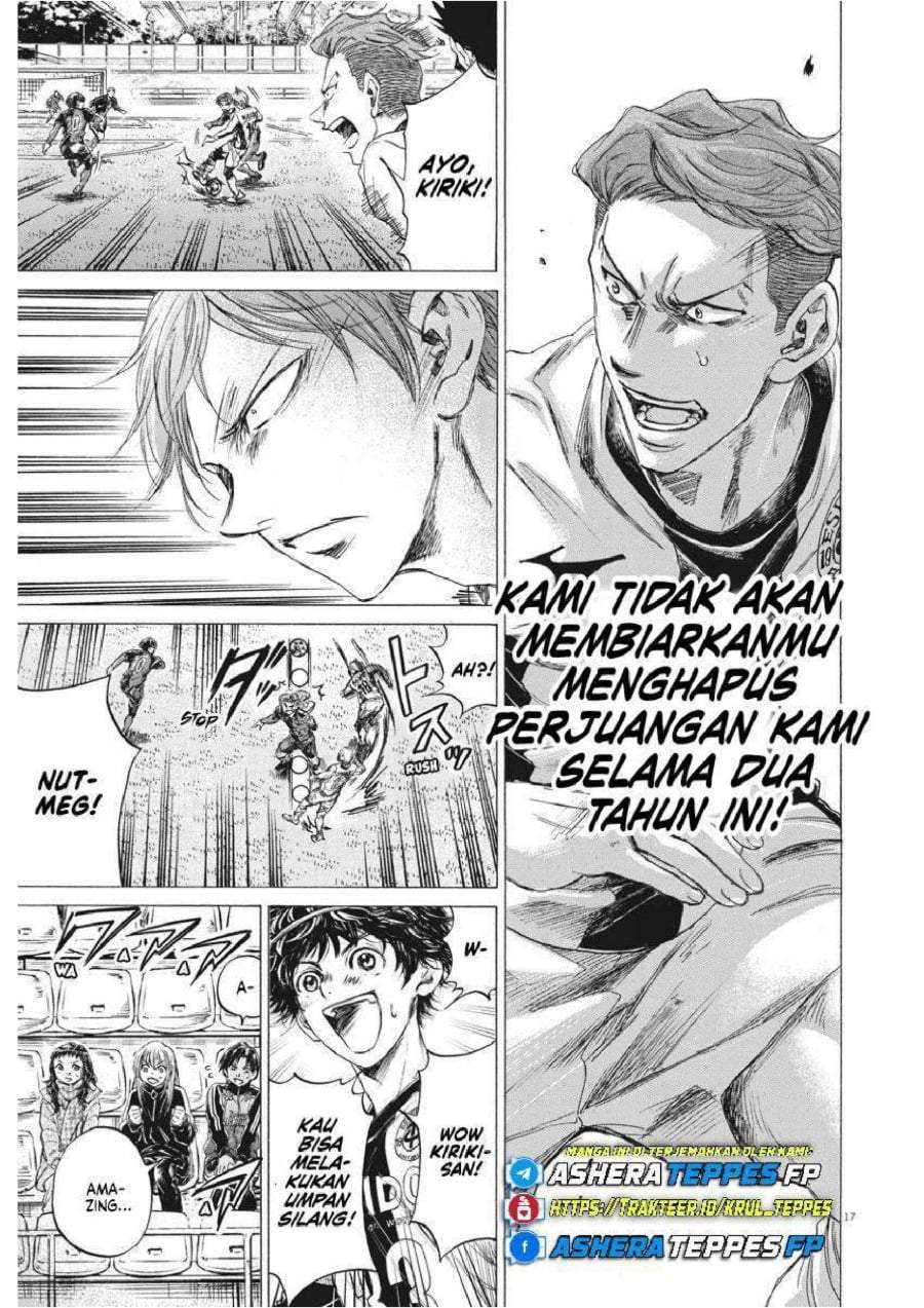 Ao Ashi Chapter 242