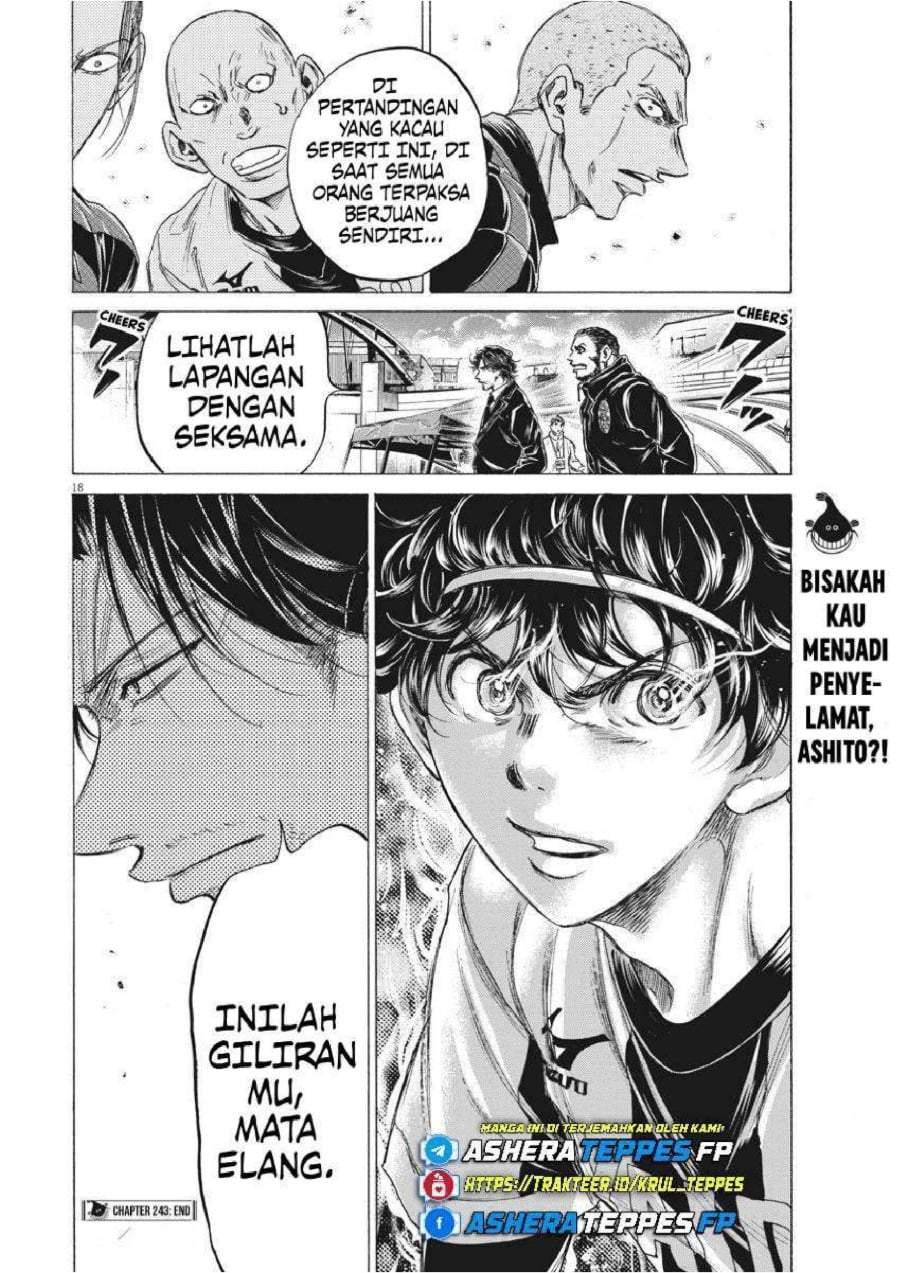 Ao Ashi Chapter 243