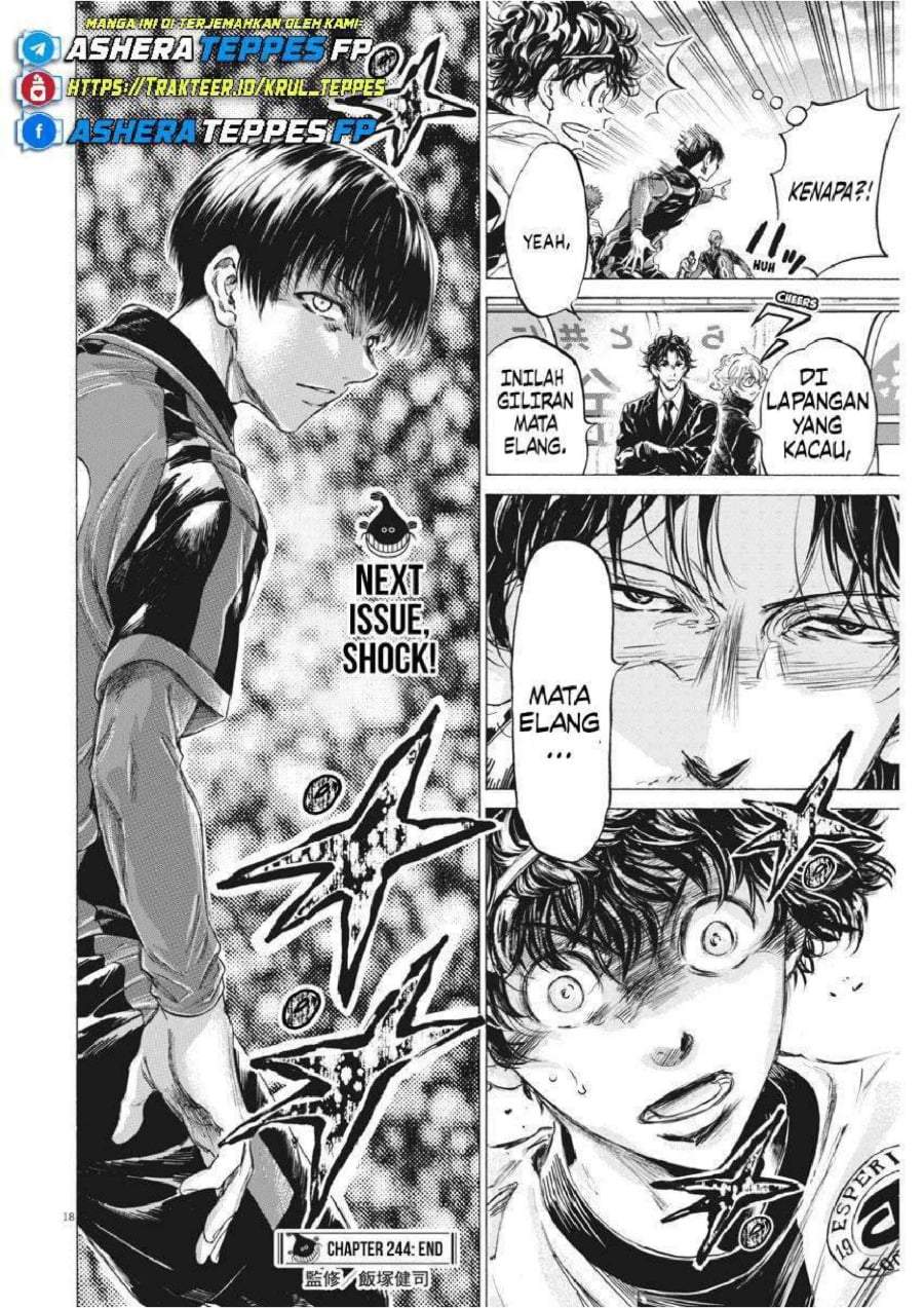 Ao Ashi Chapter 244