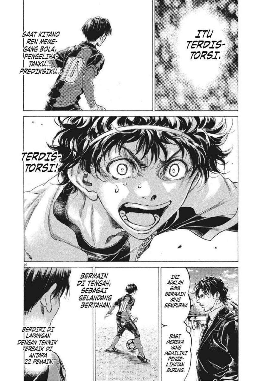 Ao Ashi Chapter 245