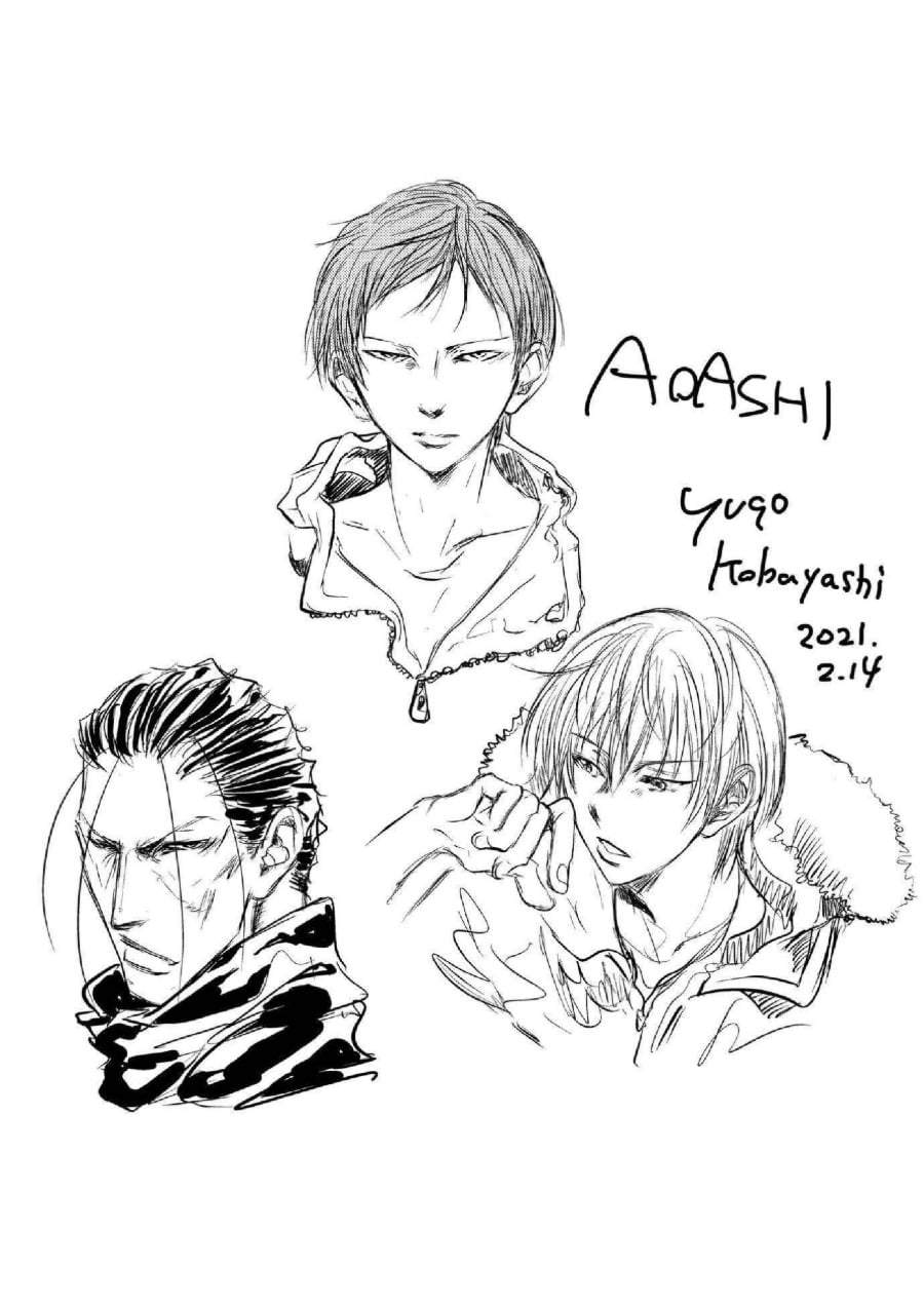 Ao Ashi Chapter 245