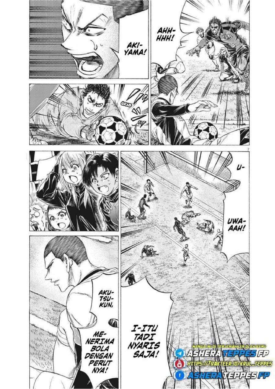 Ao Ashi Chapter 246