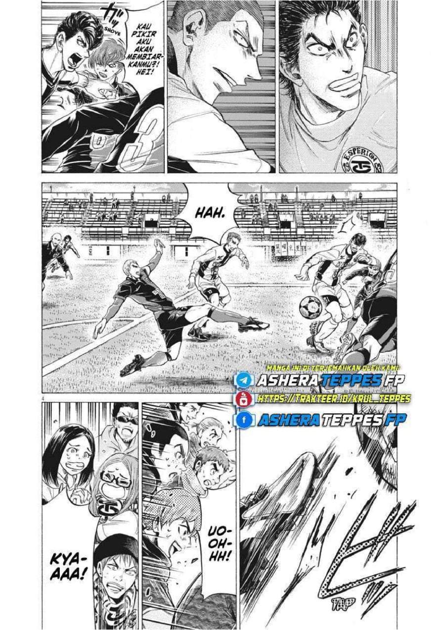 Ao Ashi Chapter 246