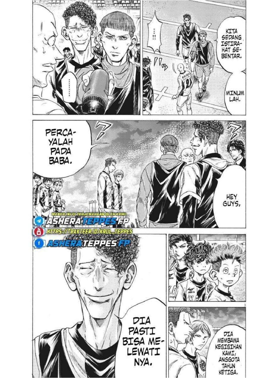Ao Ashi Chapter 247