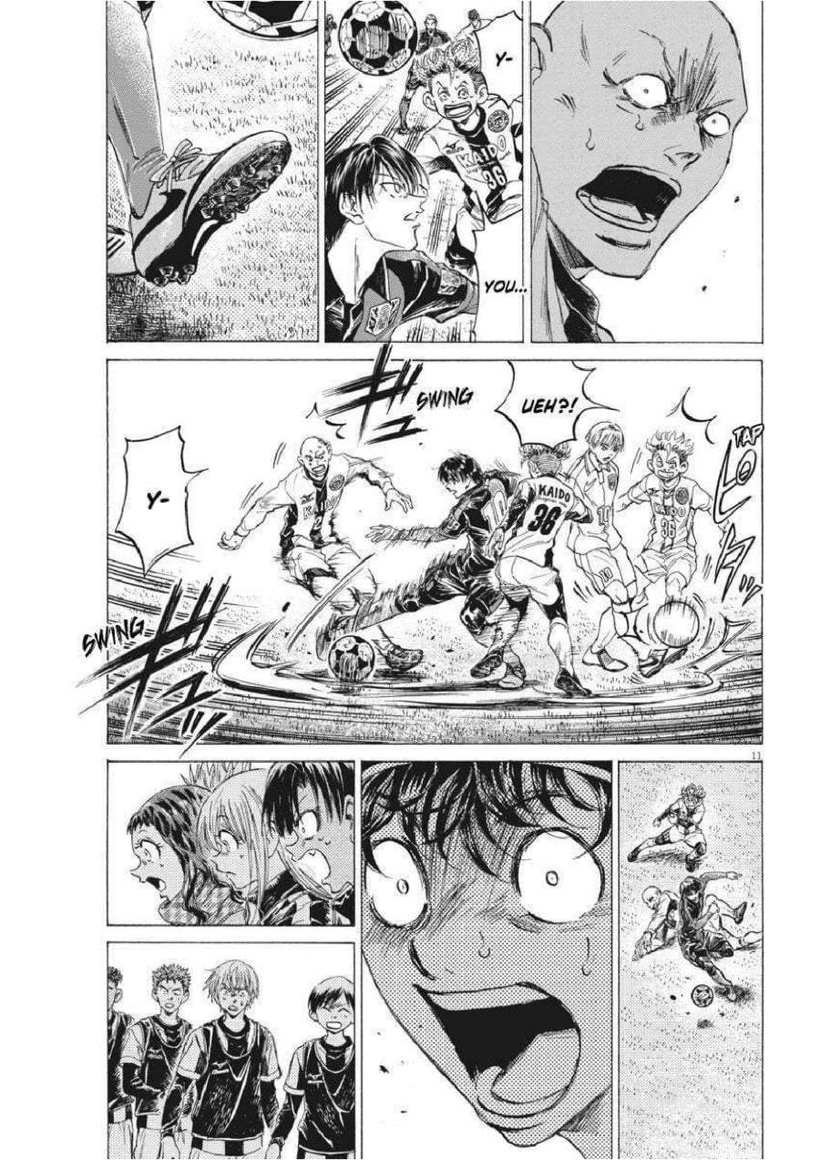 Ao Ashi Chapter 248
