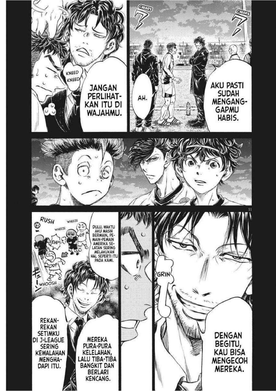 Ao Ashi Chapter 249