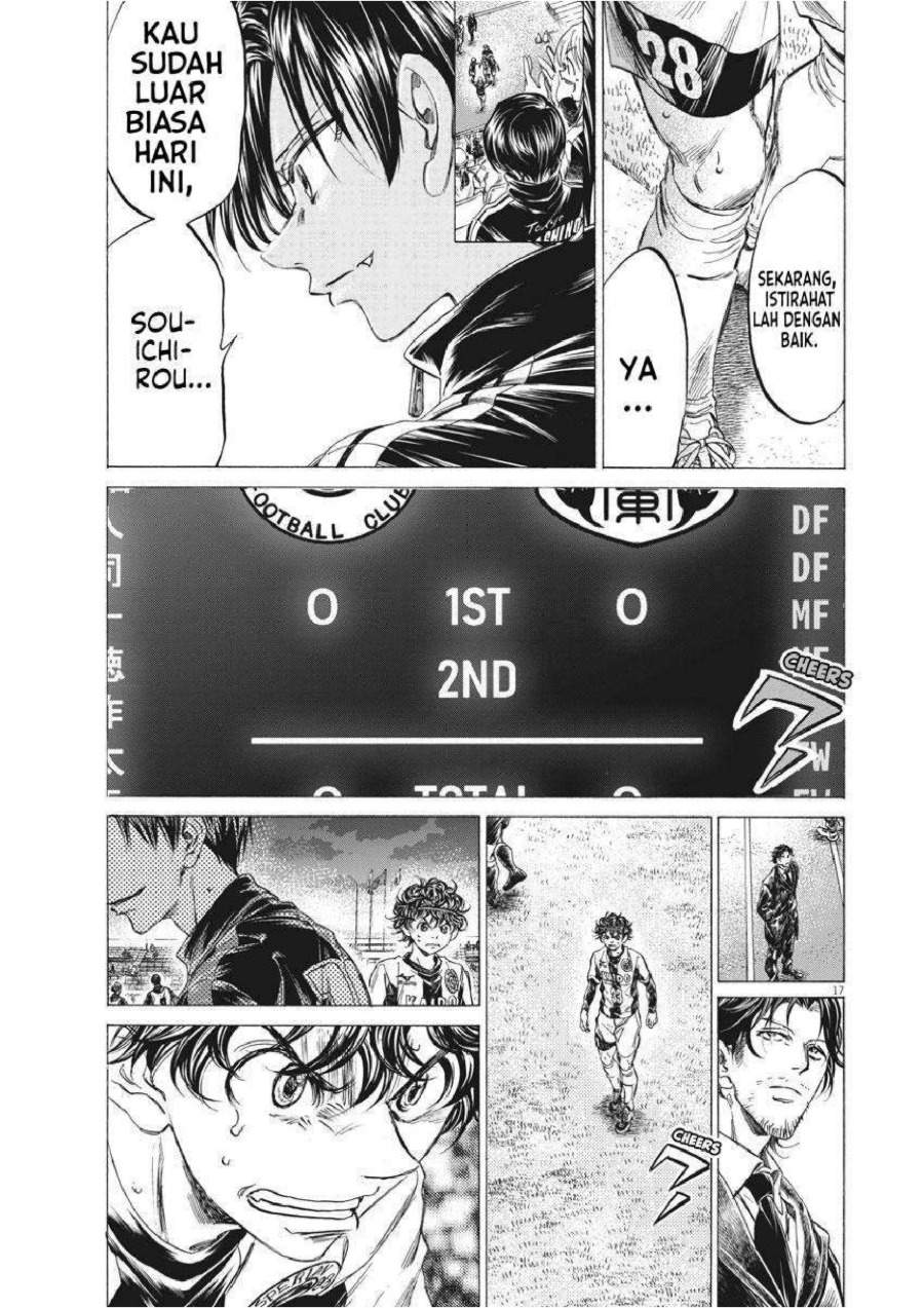 Ao Ashi Chapter 250