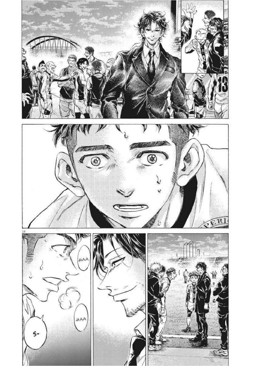 Ao Ashi Chapter 250