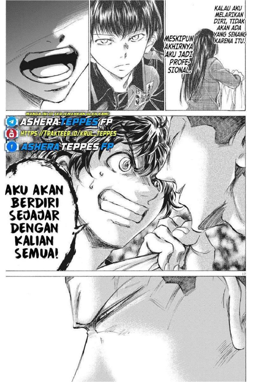 Ao Ashi Chapter 251