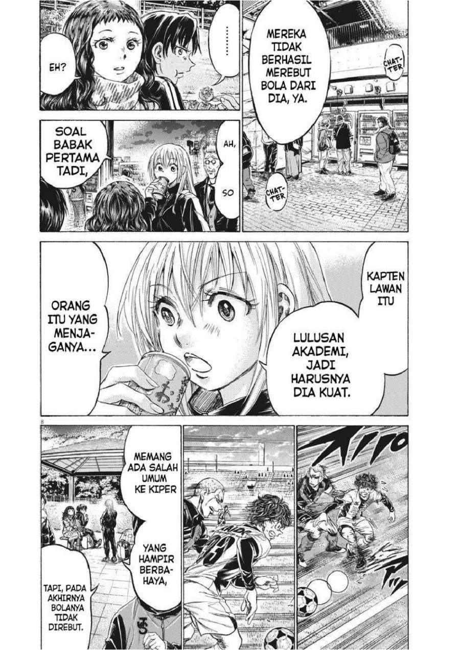 Ao Ashi Chapter 252