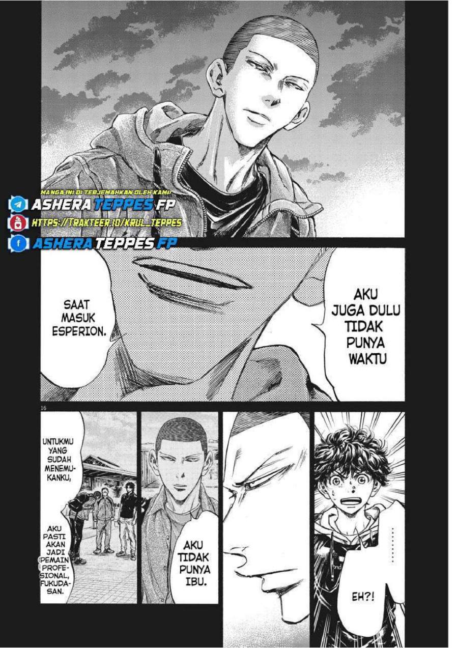 Ao Ashi Chapter 252