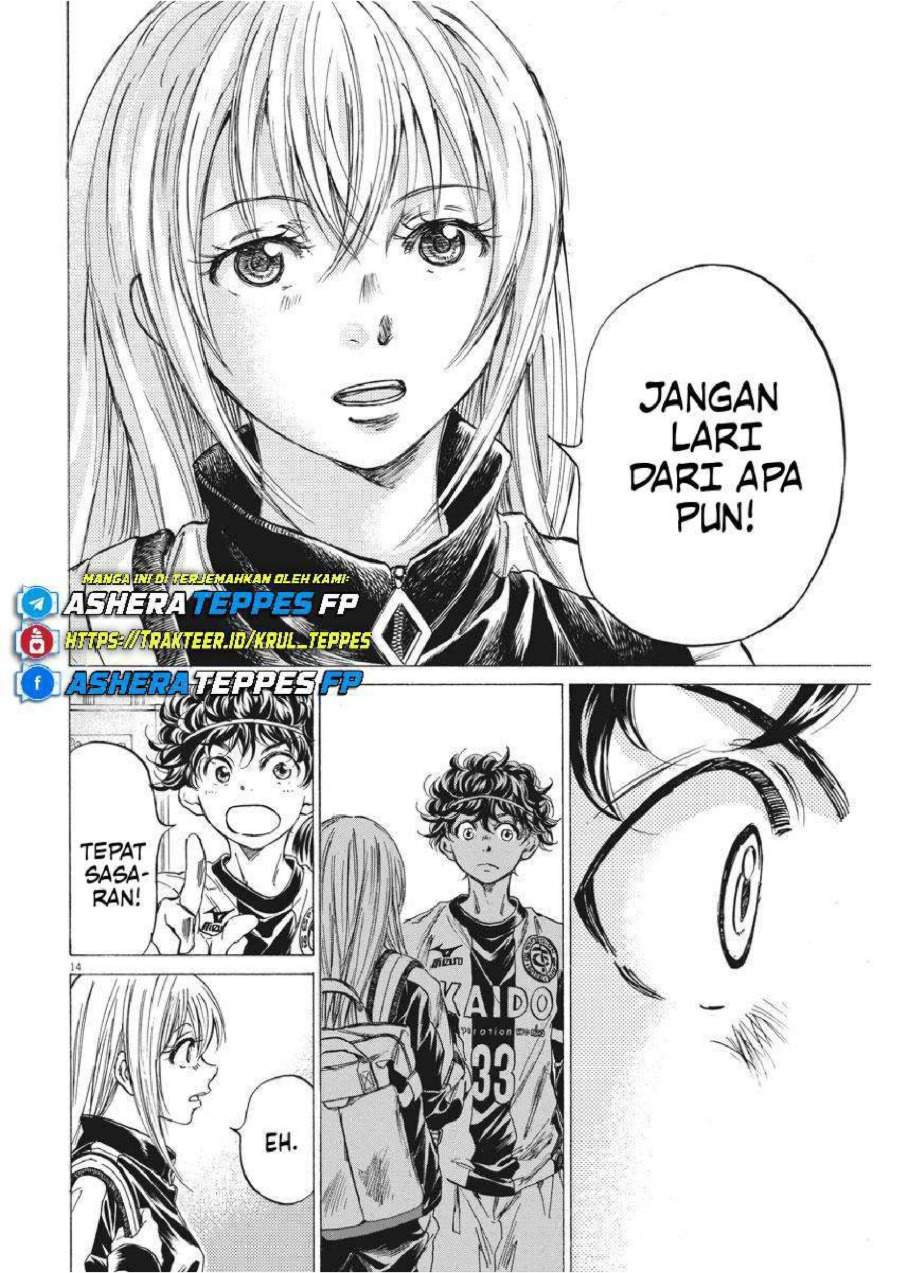 Ao Ashi Chapter 253