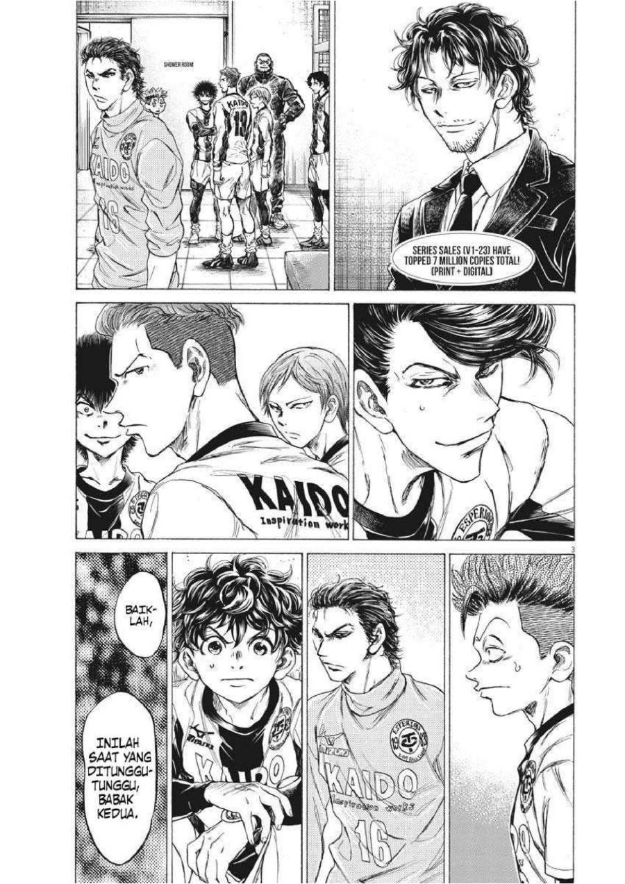 Ao Ashi Chapter 253