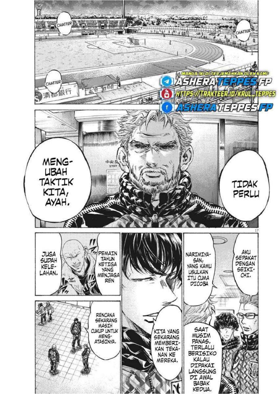 Ao Ashi Chapter 253