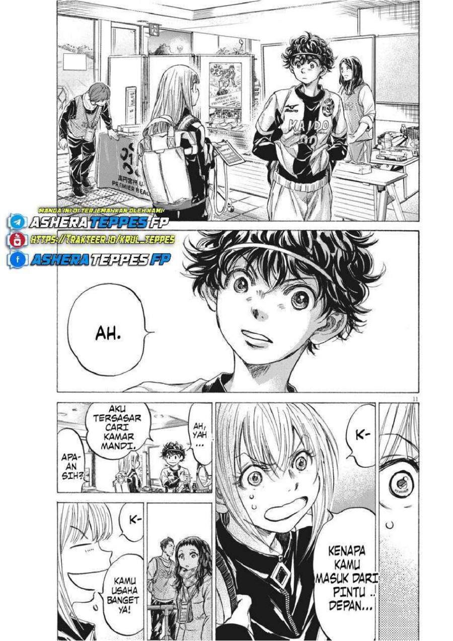 Ao Ashi Chapter 253