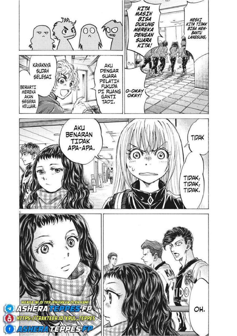 Ao Ashi Chapter 253