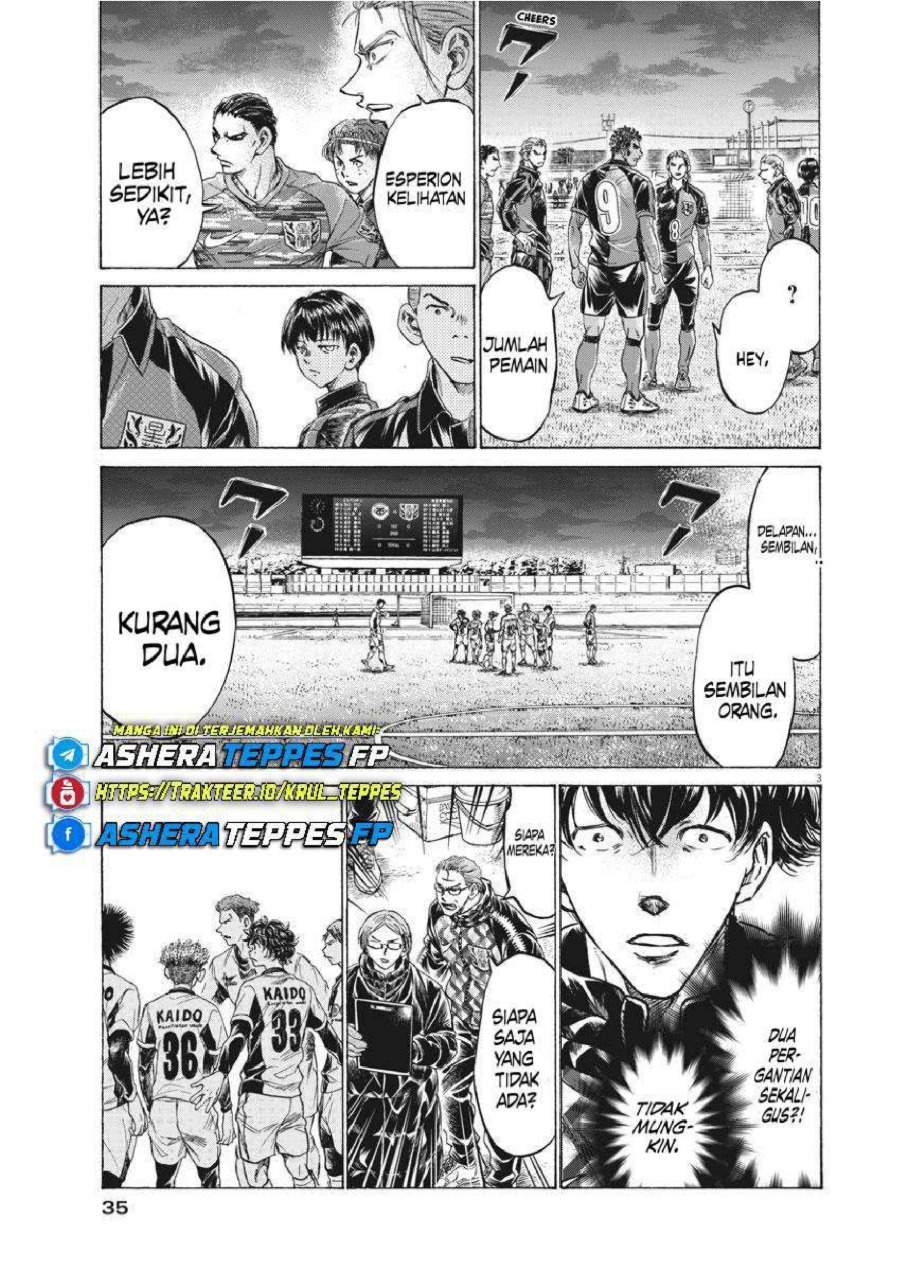 Ao Ashi Chapter 254