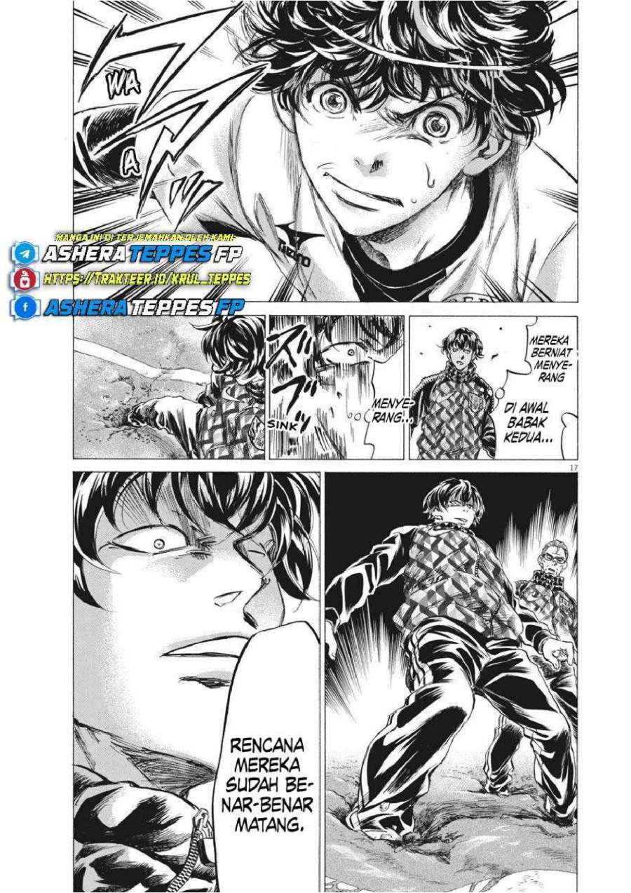 Ao Ashi Chapter 254