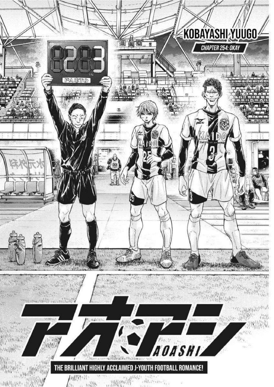 Ao Ashi Chapter 254