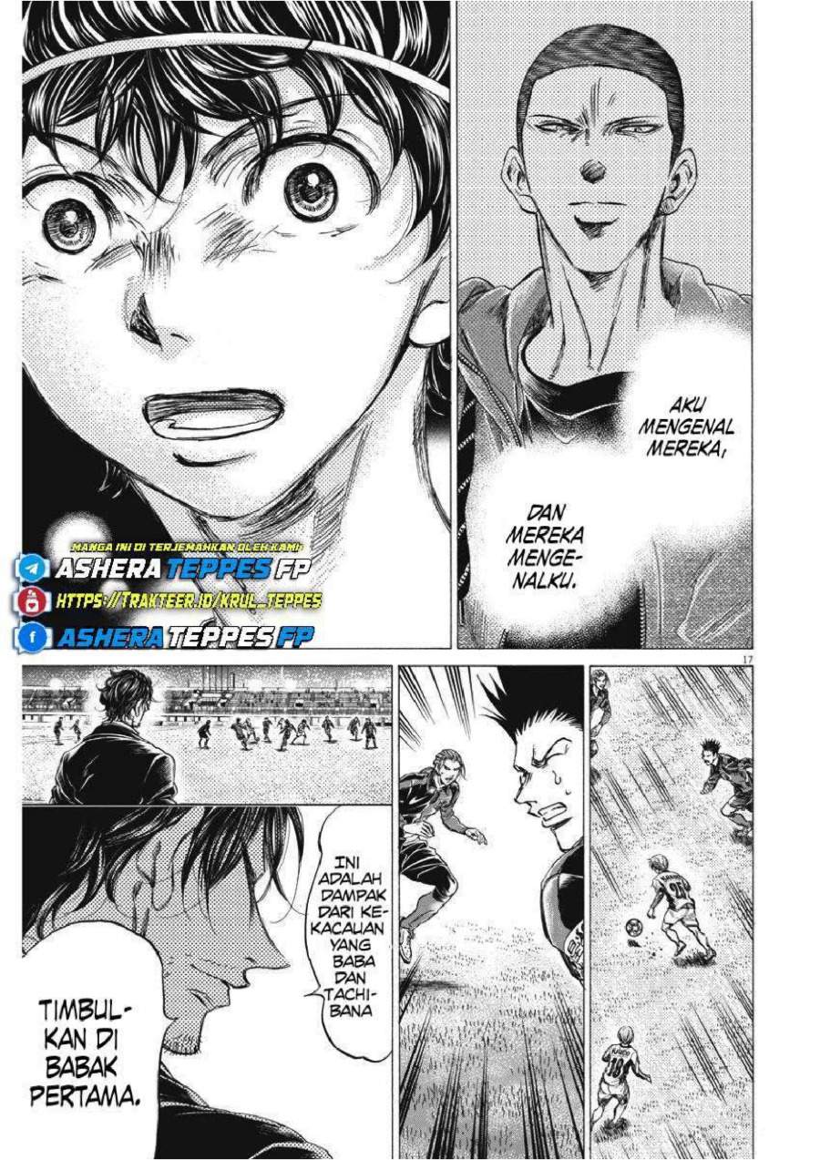 Ao Ashi Chapter 255