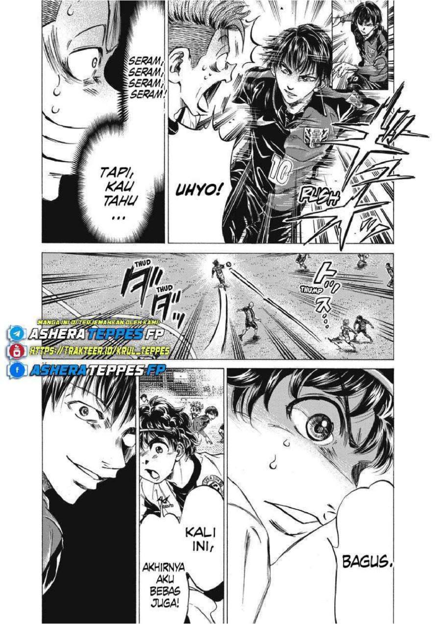 Ao Ashi Chapter 256
