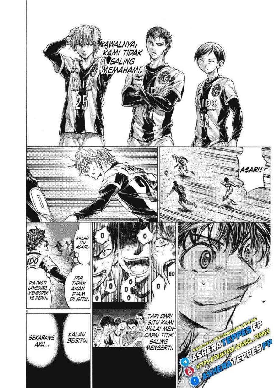 Ao Ashi Chapter 256