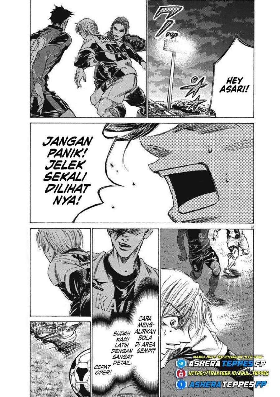 Ao Ashi Chapter 256