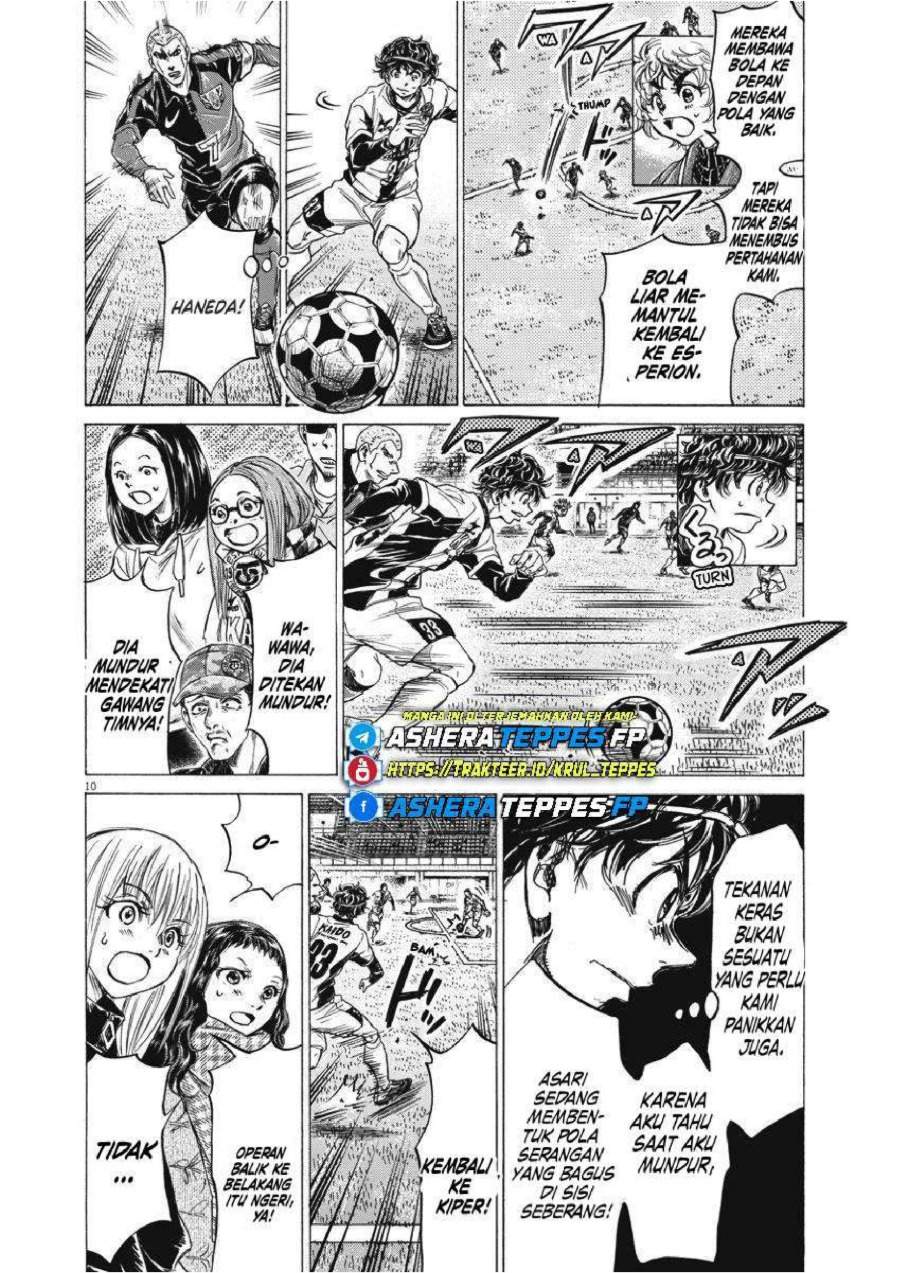 Ao Ashi Chapter 256