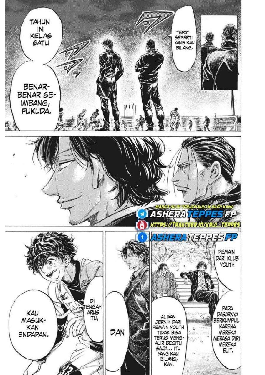 Ao Ashi Chapter 256