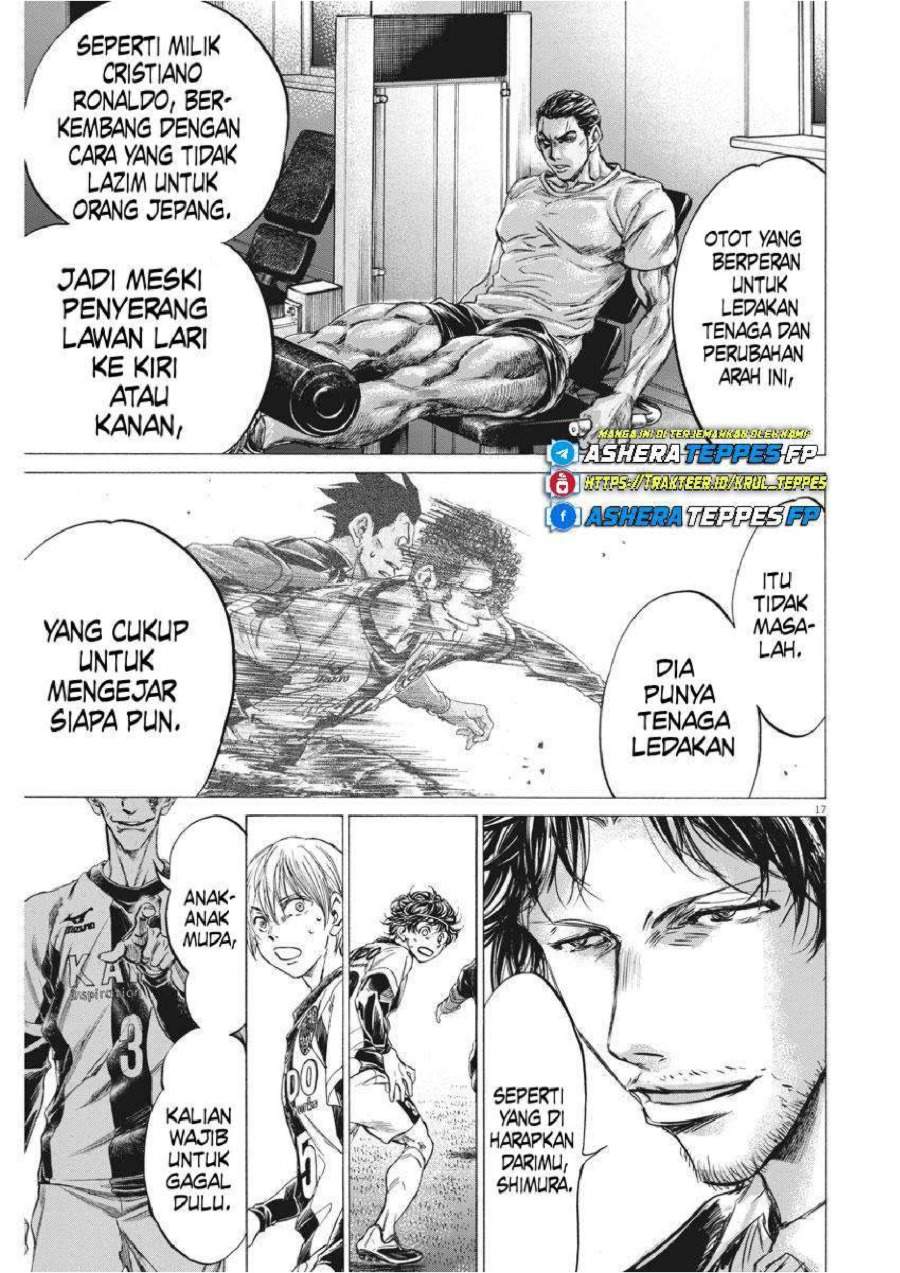 Ao Ashi Chapter 257