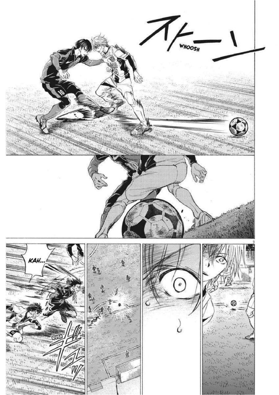 Ao Ashi Chapter 257