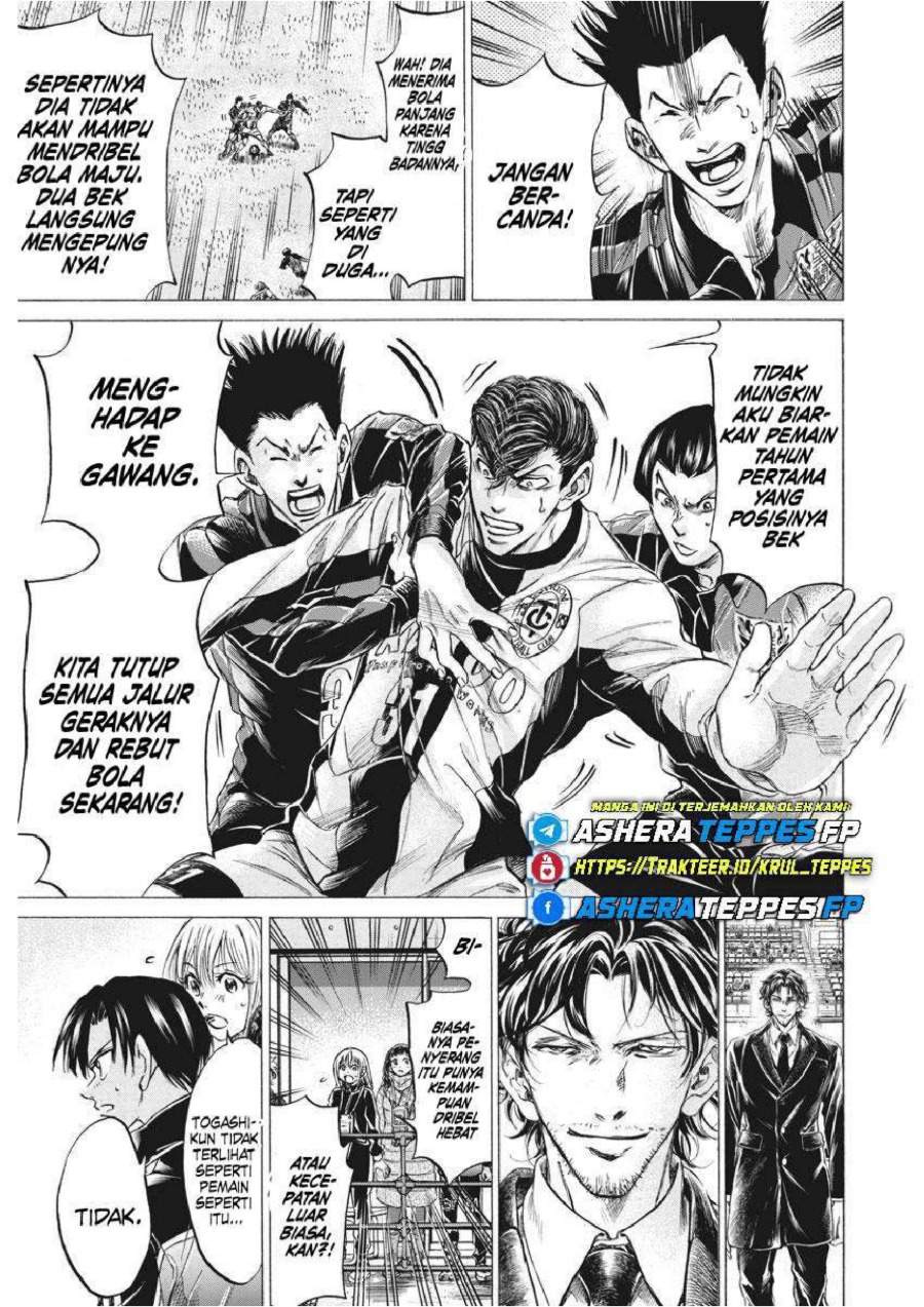 Ao Ashi Chapter 258