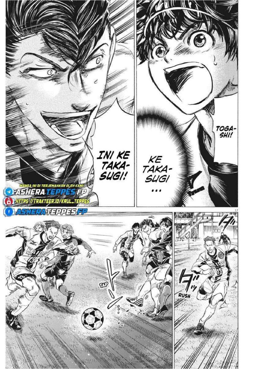 Ao Ashi Chapter 258