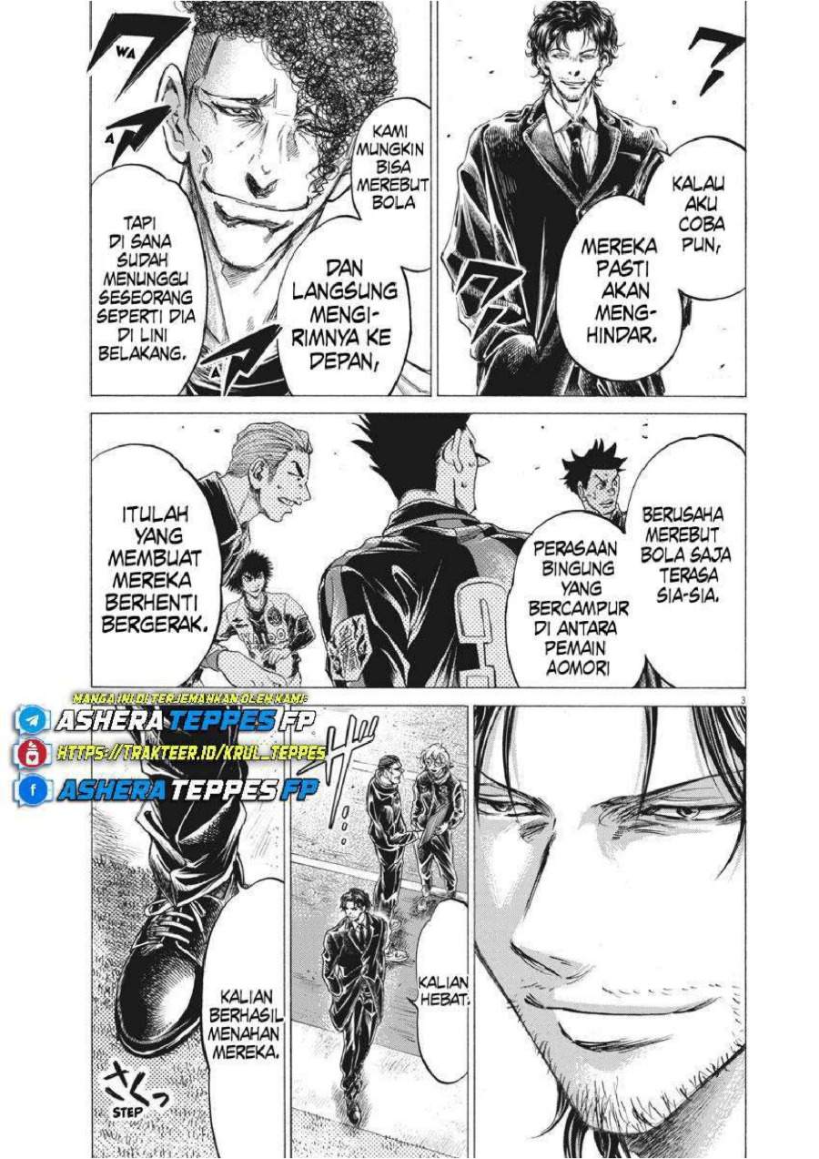 Ao Ashi Chapter 258