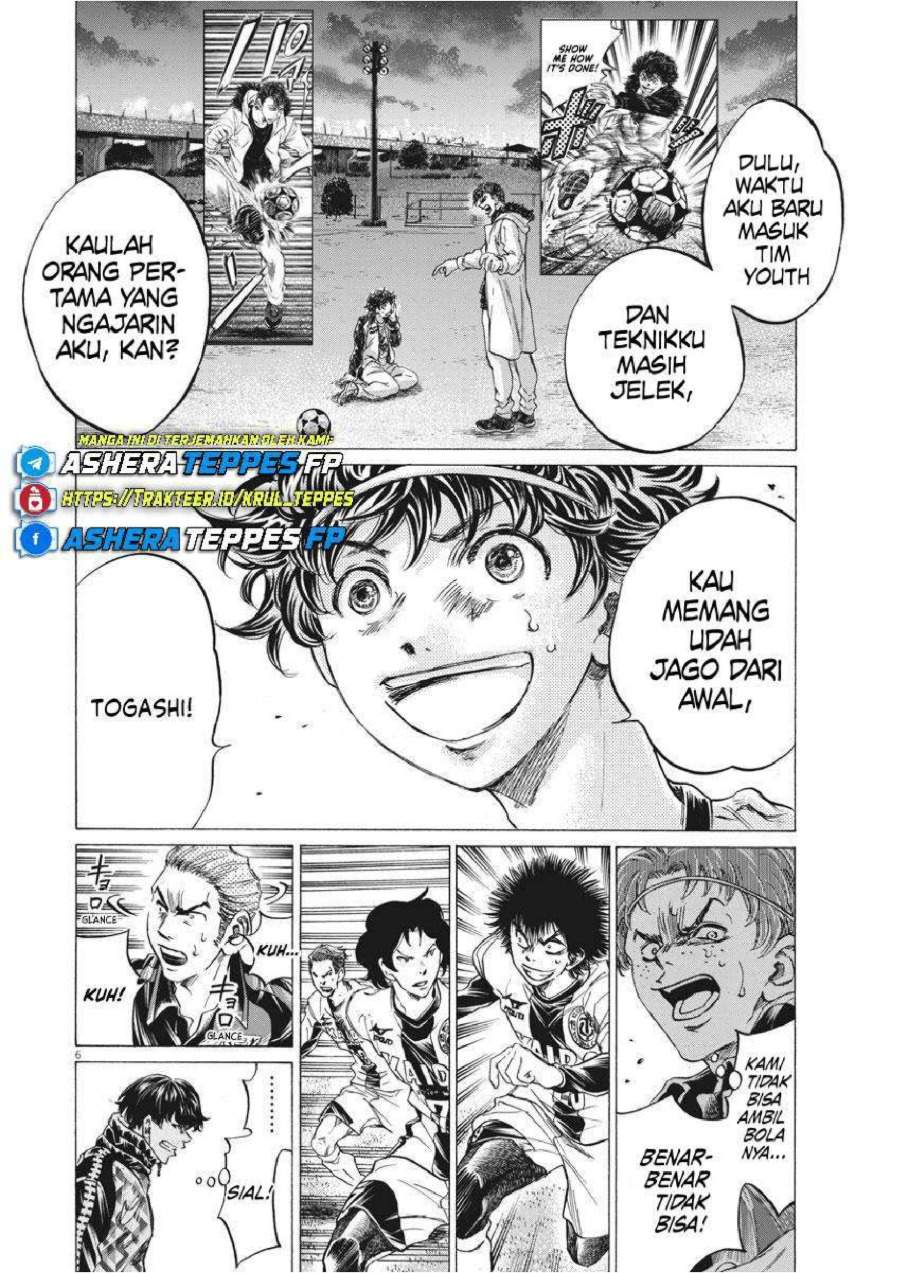 Ao Ashi Chapter 259